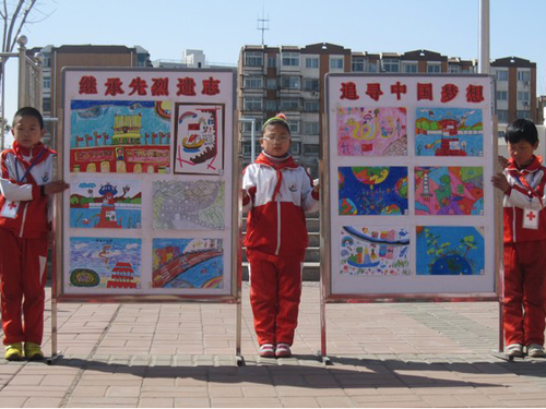 追寻中国梦想主题绘画