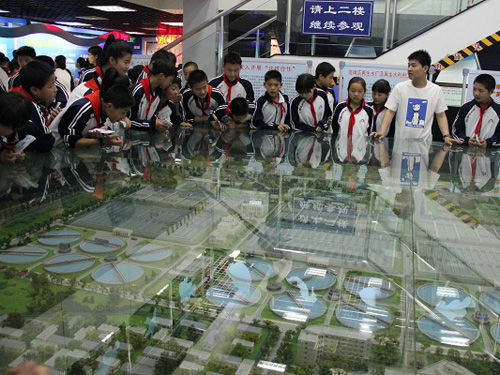 朝阳区大望路中学组织学生开展社会实践活动(