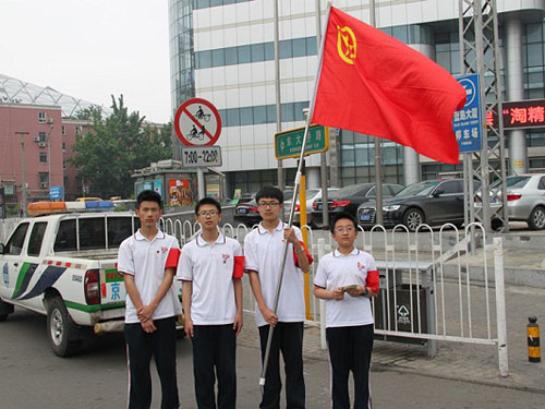 北京市朝阳区陈经纶中学初中部德育