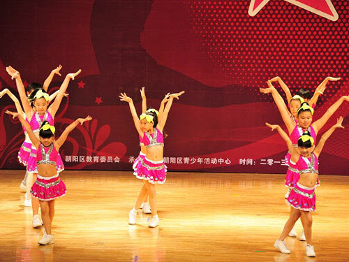 朝阳区芳草地国际学校双花园校区参加2013年