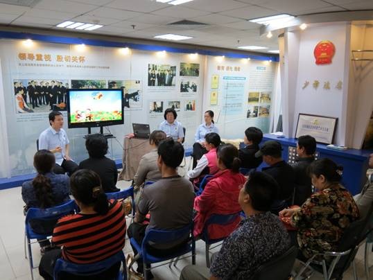 海淀区开办亲职教育课堂挽救失足少年(图)