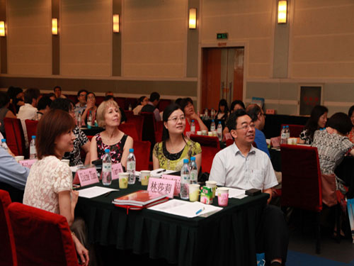 朝阳区:中外教师团队教学项目第二期总结会顺