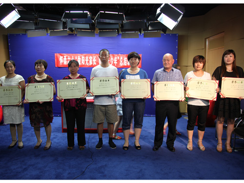 怀柔六小召开做阳光家长、育阳光少年总结表