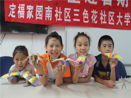 暑期来到 地区五彩假日活动再次起航