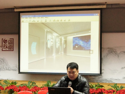 朝阳区青少年活动中心举办慰问离退休教师迎新