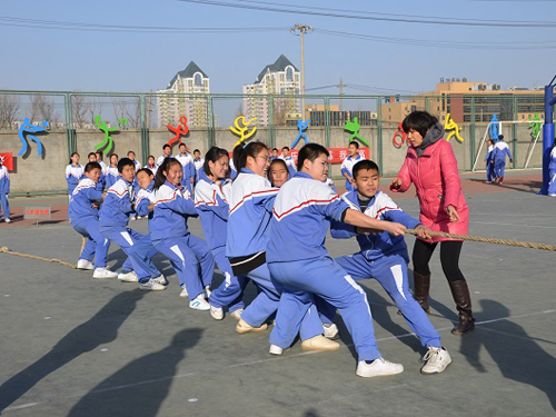 朝阳区北京市北苑中学举行第十六届迎新年阳光体育活动喜迎新年图