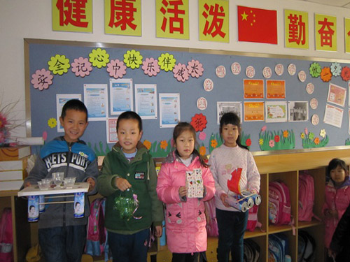 房山区琉璃河中心小学举行多彩的寒假生活展