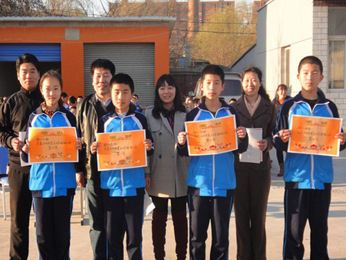 房山区窦店中学开展争做最美健体中学生活动