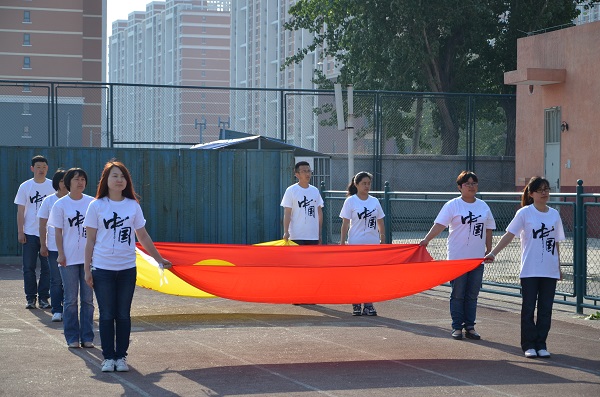 青春的梦想 奋进的力量 朝阳北苑中学五四青