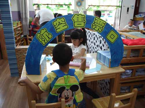 延庆县第二幼儿园仿真游戏模式助幼儿快乐成长