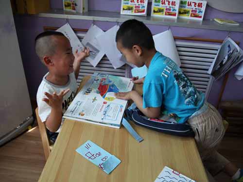 延庆县第二幼儿园仿真游戏模式助幼儿快乐成长