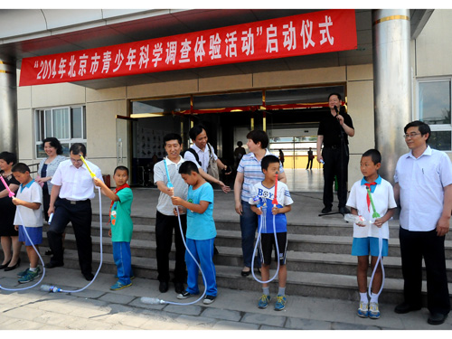 柔区:2014年北京市青少年科学调查体验活动正