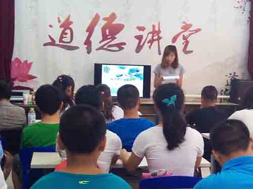 通州区北苑街道西关社区为未成年人开设道德讲