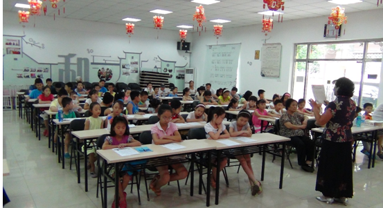 通州区玉桥街道梨花园社区举办梦想在召唤青