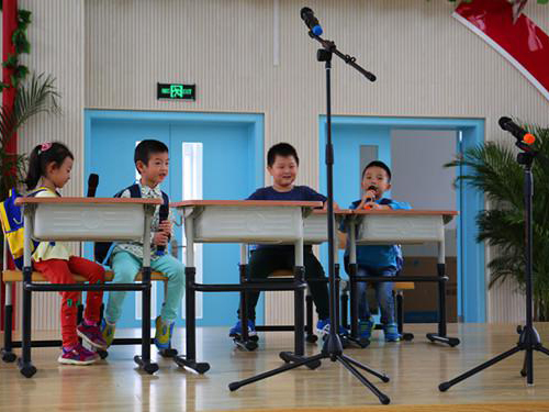 北京教科院大兴实验小学首次学科渗透德育主题