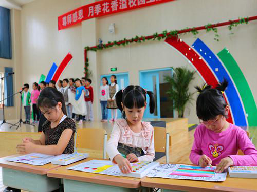 北京教科院大兴实验小学首次学科渗透德育主题