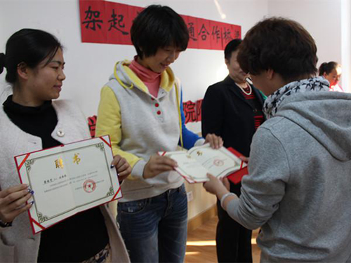 大兴区:促幼儿健康快乐成长 架家园沟通合作桥