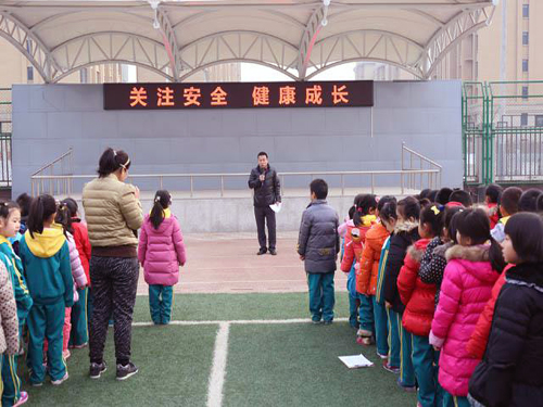 关注安全 健康成长--大兴区旧宫实验小学对学生