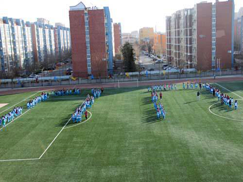 坚持趣味长跑 提高学生体能--大兴区旧宫一小开