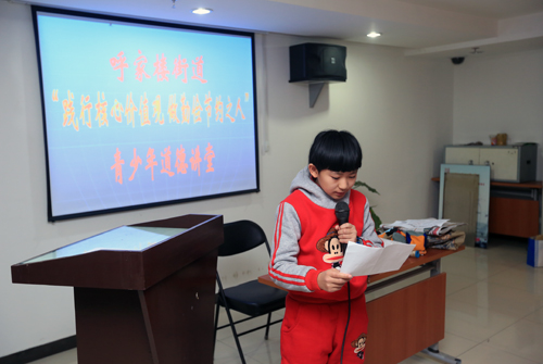 朝阳区呼家楼街道:孩子们假期里的快乐微生活