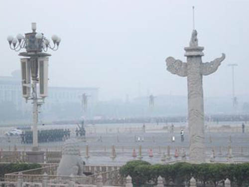 北师大大兴附中参加培育和践行社会主义核心价