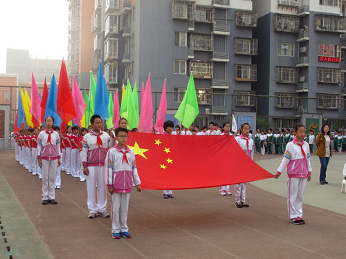 朝阳区八里庄中心小学举办健体益彩 争做精彩