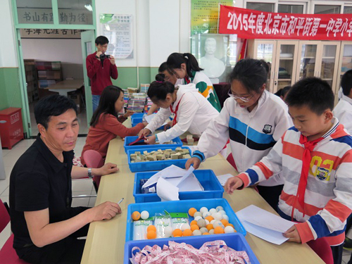 朝阳区和平街一中小学部举办首届创新思维竞赛