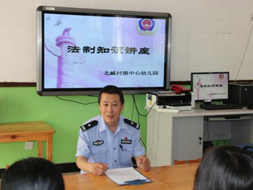 树立法制观念 加强安全意识--大兴区北臧村镇中