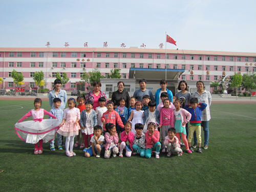 平谷九小开展幼小衔接促进均衡发展(图)