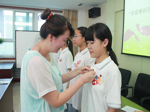 大兴三中团委开展学雷锋社区文明小使者 表彰