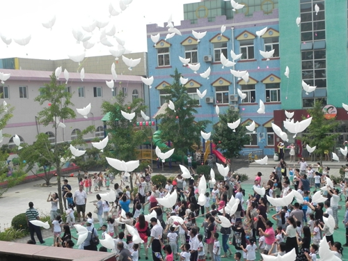 快乐成长 放飞梦想--平谷第一幼儿园召开大班