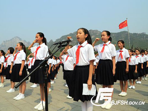 全市1000名党团队员到房山区平西抗日战争纪