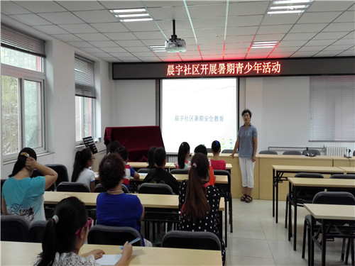 马家堡晨宇社区人口_社区图片(3)