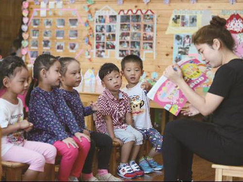 大兴区黄村镇第三幼儿园:生态校园 让幼儿自然