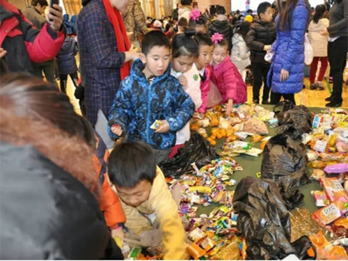 北京第二实验小学大兴实验学校举办让爱住我