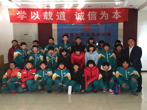 大兴区大辛庄中学初一年级开展学科社会实践活