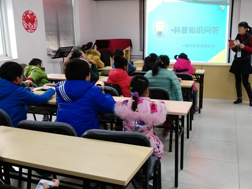 马家堡晨宇社区人口_社区图片