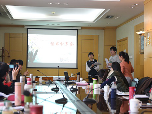 北京教科院旧宫实验小学顺利举办读书分享会