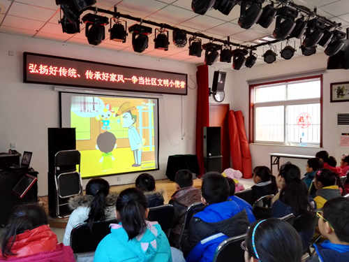 丰台区东铁匠营街道政馨家园社区开展争当社