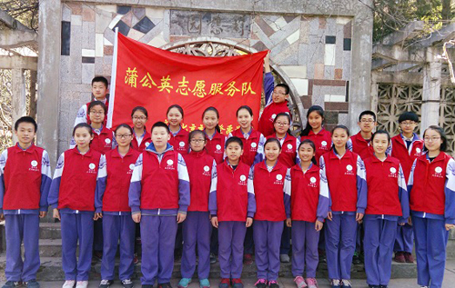 丰台区马家堡街道西里第二社区开展我是小小