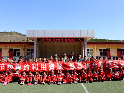 怀柔区喇叭沟门小学开展环境保护主题教育活动