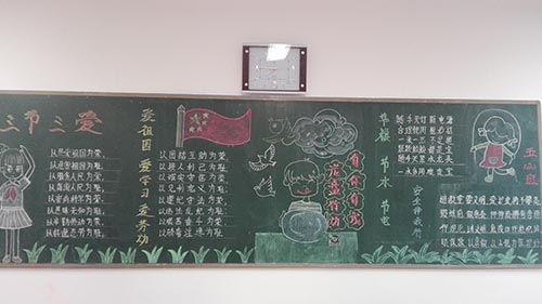 小朋友学习五线谱的书