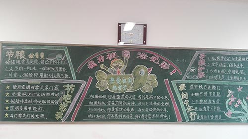 小朋友学习五线谱的书