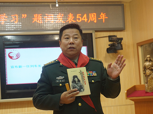 西城区开展勤俭节约 变废为宝我是节俭小雷锋