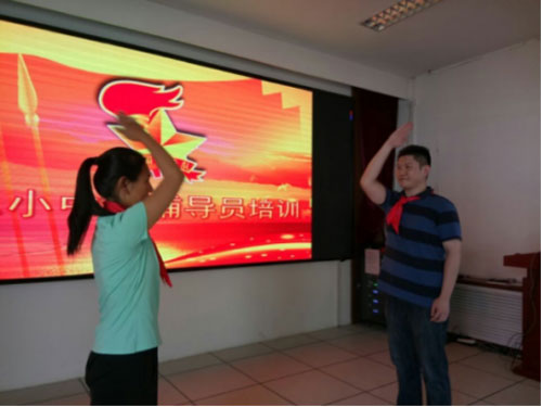 魏善庄二小开展少先队礼仪规范中队辅导员培