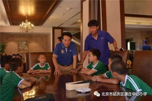 延庆区康庄小学足球队勇夺京津冀五人制足球赛