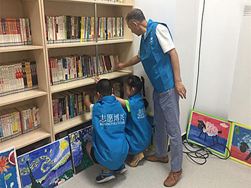 大兴区博兴街道亦城茗苑社区开展大手拉小手