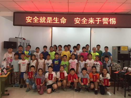 区马家堡街道双晨社区组织暑期学生安全知识竞