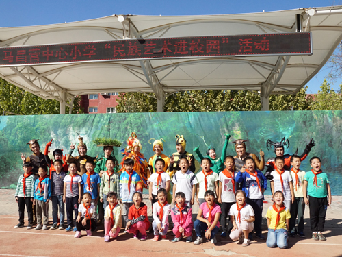 平谷区马昌营中心小学:赏儿童音乐剧,感受艺术