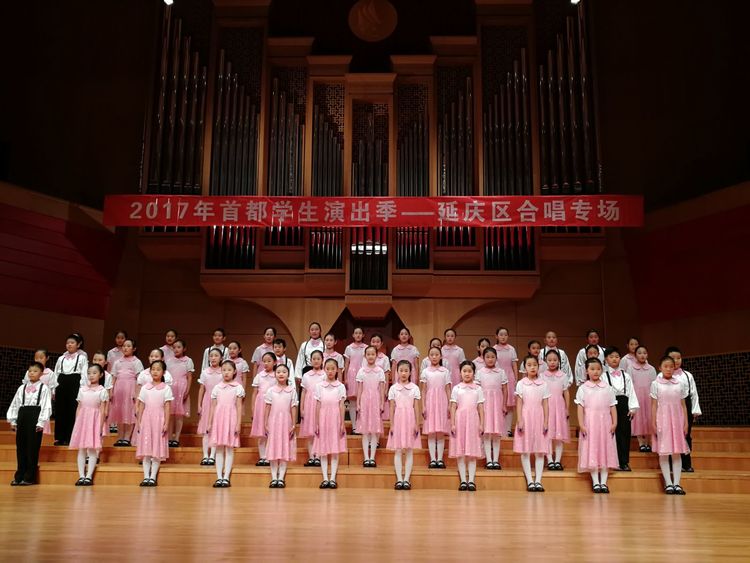 乘着歌声的翅膀 放飞童年的梦想"回声合唱团"2017首都学生演出季